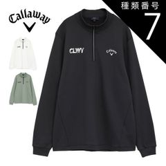 Cph/Golf × Munsingwear コラボ限定 ハーフジップスウェット - メルカリ