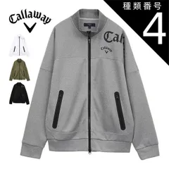 種類4：ホワイト(1030)/LL キャロウェイ ダブルニットフルジップ スウェット ミドラー ブルゾン ゴルフウェア メンズ 2025年春夏モデル M-3L C25117100 
