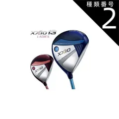 種類2：ブルー[右用]/FW＃3-L ゼクシオ 13 レディース フェアウェイウッド XXIO MP1300L カーボンシャフト のサムネイル