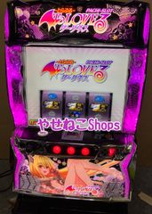 スマスロ 実機 とらぶるダークネス データ 即購入でバイブスイッチ