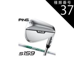 P790 5番アイアン 純正スチールシャフト ダイナミックゴールド S200