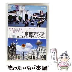 中古】 喧嘩ラーメン メン道一代 11 (Nichibun comics) / 土山しげる