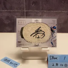 2026年最新】牧秀悟 サインカードの人気アイテム - メルカリ