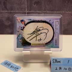 週末限定】BBM GENESIS 佐々木朗希 直筆サイン - メルカリ