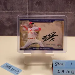 2026年最新】黒田博樹 カードの人気アイテム - メルカリ