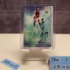 野球カード あのちゃん 始球式 シリアル24/25 - メルカリ