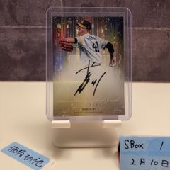 2024 Topps バルセロナ ジュール・クンデ 直筆サインカード 99枚限定