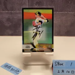 2022 EPOCH 千賀滉大 1/1 直筆サインカード 福岡ソフトバンクホークス One of One NPB Luxury NY Mets Black Prizm カード