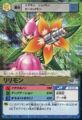 中古】PCエンジンスーパーCDソフト CD電人 ロカビリー天国 - メルカリ