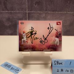 貴重】 FGO 冬祭り 限定 クリアファイル 直筆サイン 川澄綾子 大久保