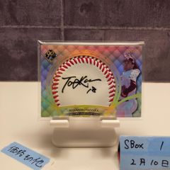 楽天イーグルス 田中将大投手（現巨人所属）サインボール 2011年 楽天イーグルス 田中将大投手（現巨人所属）サインボール 2011年 | Mercari