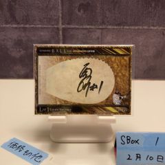BBM 2025 GENESIS 栗山巧 直筆サインカード 30枚 - メルカリ