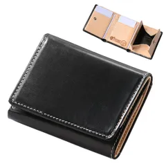 新品 [ブリティッシュグリーン] 三つ折り財布 極小財布 ミニ財布 ブライドルレザー使用 財布 メンズ (ブラック)