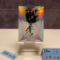 Leaf VIVID Zyhir Hope 直筆サインカード1/1 - メルカリ