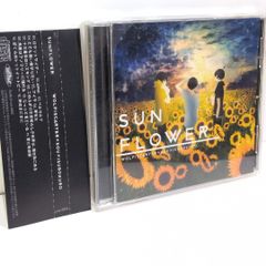 Sou CD おかえりって言え アルバム SUN FLOWER ＋ 缶バッジ - メルカリ