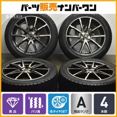 新車外し 美品】メルセデスベンツ X247 GLB 純正 18in 7.5J +53 PCD112
