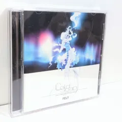 2026年最新】FELT cd 東方の人気アイテム - メルカリ