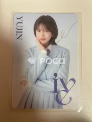 IVE ユジン IVE ツインウエハース