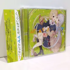 2026年最新】Foxtail Grass Studioの人気アイテム - メルカリ