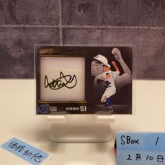 イチロー 直筆サイン サインボール 2001 ルーキーイヤー レア - メルカリ