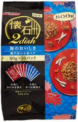 サン・アロー ヒン M K-9194 - メルカリ