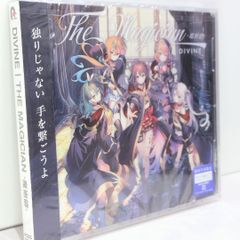 amaryllis Luna tama Liz guiano ボーカロイド VOCALOID