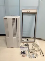 2026年最新】cw-1623rの人気アイテム - メルカリ