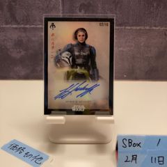 Item thumbnail for item da6a56cb-be76-438f-bec2-8637321cf5cb