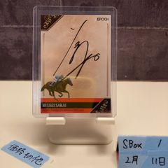 Item thumbnail for item c745c323-3ef6-4f68-9099-73300063d5d2