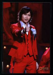 Item thumbnail for item 82a44d3b-509e-4649-9325-ea116e7f9a87