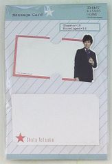 Item thumbnail for item 9fc119e5-771c-4d1b-8095-46bf805c96e8