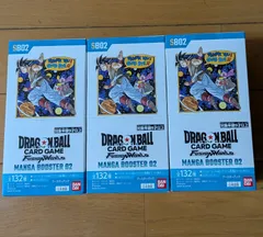 ドラゴンボールカード フュージョンワールド マンガブースター02 3BOX テープ付 MANGA BOOSTER SB02に保存されます。