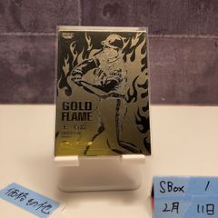 FaB RTN2025 Winner Gold Foil 未開封 FaB RTN2025 Winner Gold Foil 未開封 - メルカリ