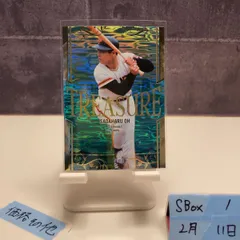 2026年最新】treasure 直筆サインの人気アイテム - メルカリ