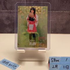 2025 EPOCH ラファエルエリアス Rafael Elias 01/55 直筆サインカード