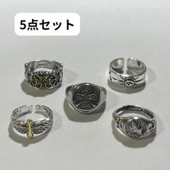シルバー製リング5点セット 指輪 5点セット リング クロス シルバー アメカジ メキシカン CR781