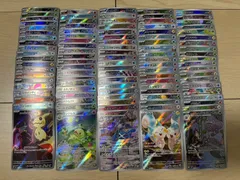 ポケカ AR CHR まとめ売り 100枚