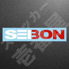 Item thumbnail for item 337db49d-f9e5-441b-b14a-3b20f4de0565