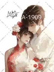 A-1909 カップル ステッカー sticker 素材 コラージュ collage シール achashop