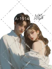 A-1914 カップル ステッカー sticker 素材 コラージュ collage シール achashop