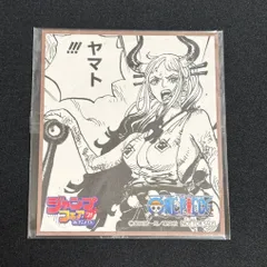 ヤマト ミニ色紙 「ワンピース」 ジャンプフェア in アニメイト2021 物販購入特典 ONEPIECE