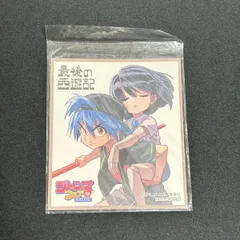 ミニ色紙 「最後の西遊記」 ジャンプフェア in アニメイト2019 物販購入特典