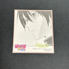 ミニ色紙 「終わりのセラフ」 ジャンプフェア in アニメイト2019 物販購入特典