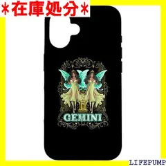 2026年最新】ジェミニ サインの人気アイテム - メルカリ