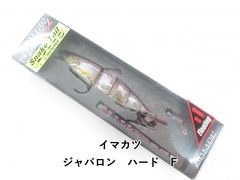 Item thumbnail for item d7469011-a851-47fa-93b0-0e1cb1ee414f