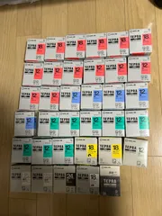 キングジム　テプラ　まとめ売りのサムネイル