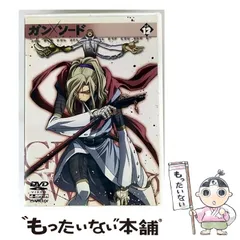 2026年最新】ガン×ソード GUN×SWORD ガンソードの人気アイテム - メルカリ