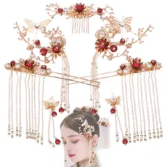 【在庫セール】VICHE CATT 中国 髪飾り チャイナ ヘアアクセサリー 漢服 古風 花嫁 レディース かんざし セット