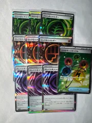 ポケモンカード　エネルギー9枚　テレパス超エネルギー3枚　ロックとうエネルギー3枚 グロウくさエネルギー3枚　エネルギーリサイクル1枚