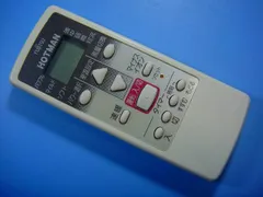 2026年最新】ホットマン 富士通の人気アイテム - メルカリ